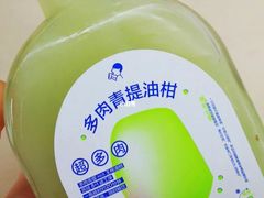 -喜茶(广州中山六路店)