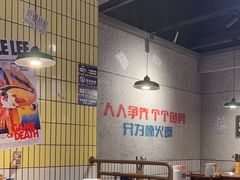 -楠火锅(仁恒梦中心店)