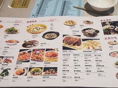 -国人川菜(李家村建东街店)