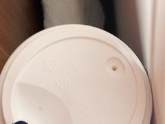 -瑞幸咖啡(重医附二院江南院区店)