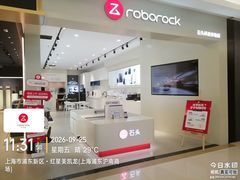 -红星美凯龙(上海沪南店)