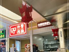 -食大利香港茶餐厅(南亚风情第一城店)