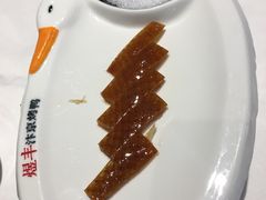 -煜丰汴京烤鸭(福彩路店)