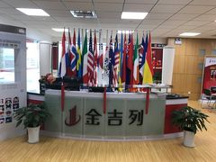 -金吉列留学·语培·小语种(武昌分公司)