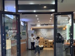 -雾与山茶(大禹城店)