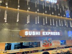 -争鲜回转寿司(中街大悦城店)