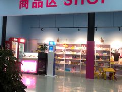 -嘿哟动霸CHUA·新潮玩运动娱乐中心·蹦床滑冰团建乐园
