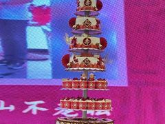 -小麦穗私人订制蛋糕·甜品台(万达店)