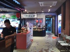 -鱼食饭稻·苏浙土菜17年老馆子(平江路店)