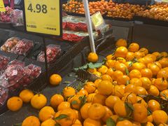 -谊品生鲜折扣店(红城丽景店)