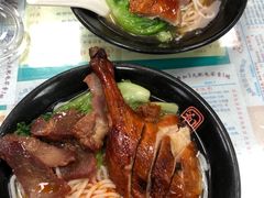 -烧鹅濑(西华路店)