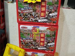 -西环肥仔螺蛳粉(南宁第一分店)