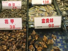 水产区-雅盛品931海鲜酒家