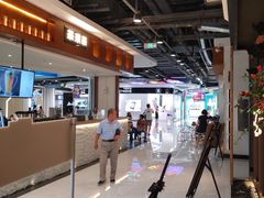 -欧亚汇集(飞跃路店)