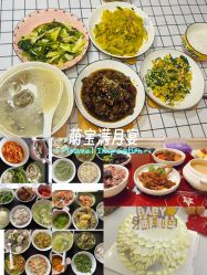 -上海星摇篮母婴护理中心(市妇幼店)