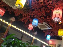 大堂-津沽小院(大直沽总店)