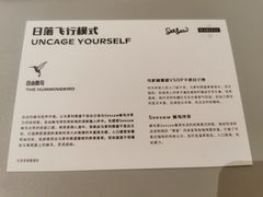 -Seesaw Coffee(上生新所店)