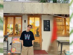 -猫爷的腔调·黔小馆(交大医学住宅区店)