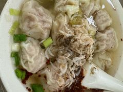 -汪家馄饨(集庆路店)