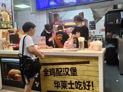 -华莱士·全鸡汉堡(沙湖店)