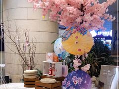 -1/4 ONE QUARTER COFFEE LAB(朝阳大悦城店)