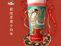 -LELECHA乐乐茶(新街口大洋店)