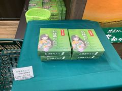 -茶和々(茶和々 小樽店)