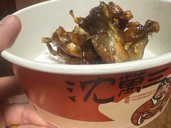 -沈万三·熟食铺(莲园路店)