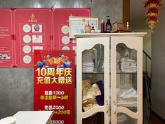 -润伊康·正骨推拿·盲人按摩(南横东街店)