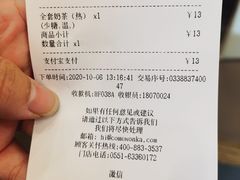 -卡旺卡(合肥黉街店)
