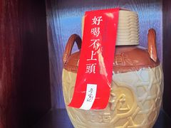 -寻宝记绍兴菜(状元店)