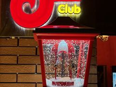 -JZ Club 爵士酒吧(上海店)