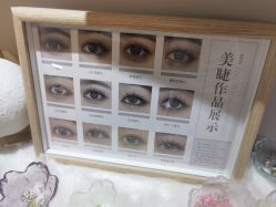 -小黑瓶美甲美睫