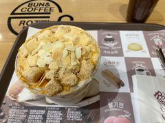 -劳顶笨咖啡(西塔店)