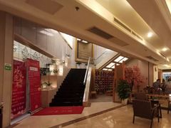-汤泉良子.足疗按摩.SPA(中关村店)