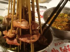 -大芊金重庆串串火锅(南京路店)