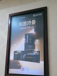 -南京医科大学友谊整形外科医院