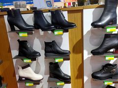 -三旗百汇商品城