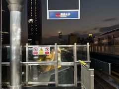 -利济北路(地铁站)