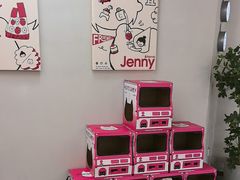 -静宜和她的朋友(星海广场店)