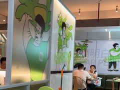 -淘蛙(新塘永旺梦乐城店)