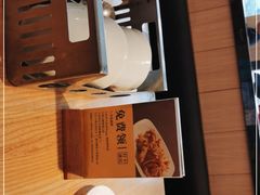 -醉得意·山茶油炒土鸡(福州马尾西堤店)