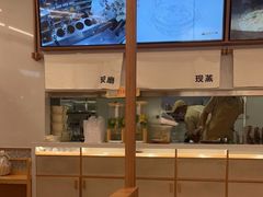 -小满手工粉(北京来福士店)