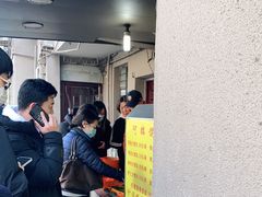 -阿麟馄饨(延长路店)
