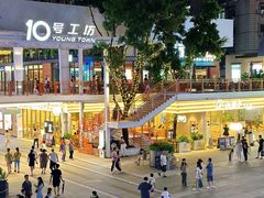 -明本湛江鸡•海鲜小厨(陈家祠店)