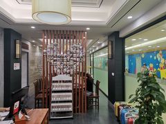 -秦汉胡同书法古筝围棋国画书院(宝地分馆)
