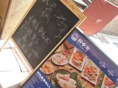 -碗中海·蒸汽海鲜·桑拿鸡(岭南天地店)