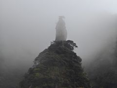 -三清山风景名胜区