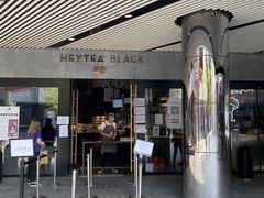 门面-喜茶(北京三里屯太古里店)