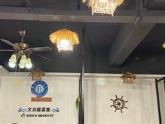 -大众酸菜鱼(梨花巷总店)